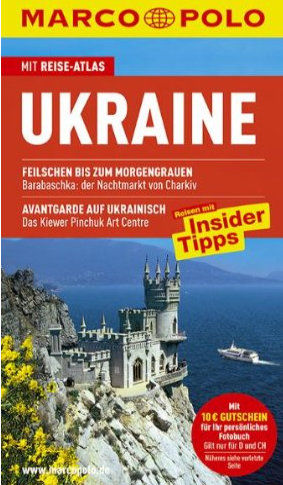 Course Image Die Ukraine in der deutschsprachigen Reiseliteratur - SoSe 2024